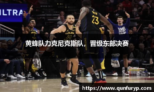 熊猫体育