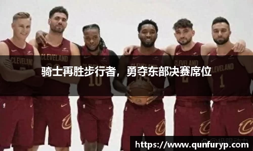 熊猫体育官网