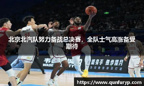 熊猫体育官网