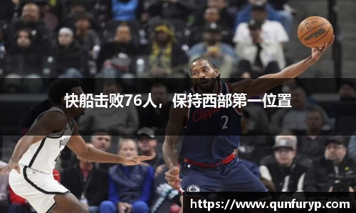 熊猫体育官网