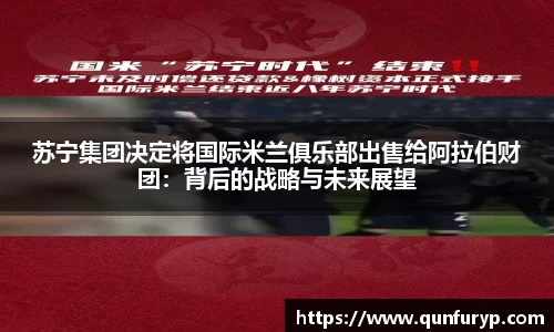 熊猫体育官网