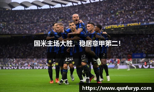 熊猫体育平台官网