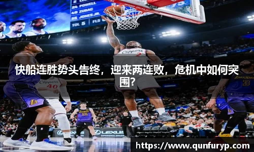 熊猫体育平台官网