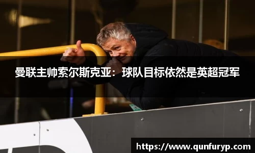 熊猫体育