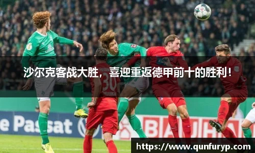 熊猫体育
