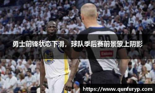 熊猫体育官网