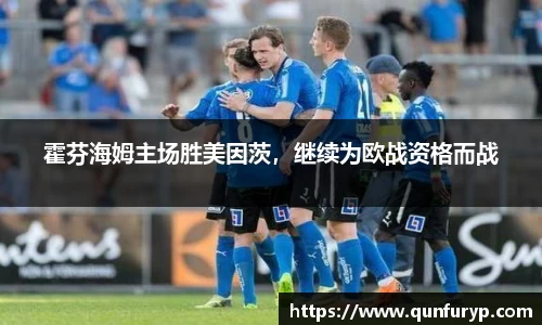 熊猫体育官网