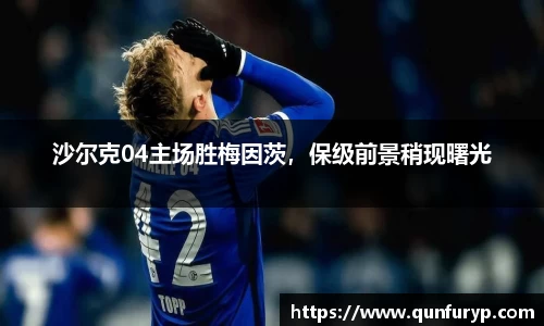 熊猫体育