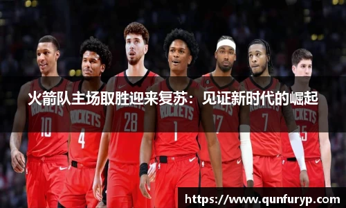 熊猫体育