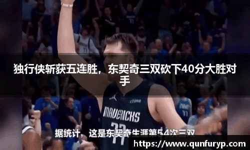 熊猫体育官网