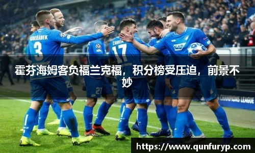 熊猫体育官网