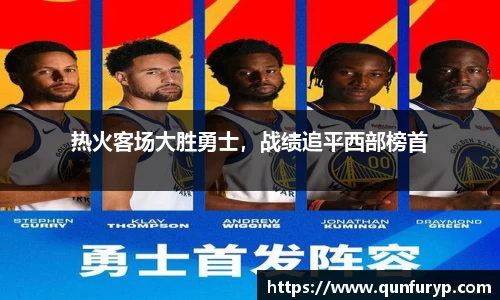 熊猫体育官网