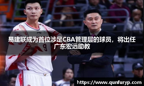 熊猫体育官网