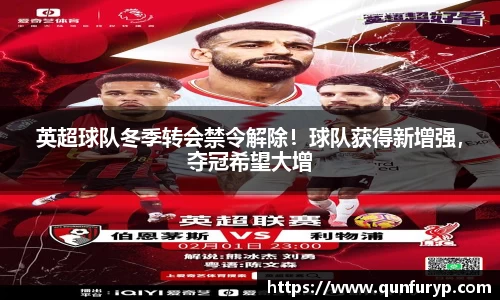 熊猫体育官网