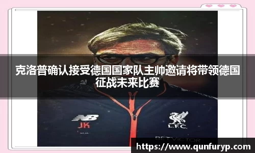 熊猫体育官网
