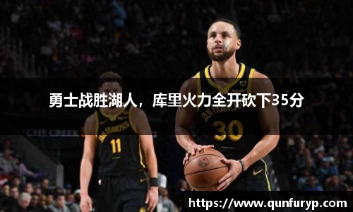 熊猫体育官网