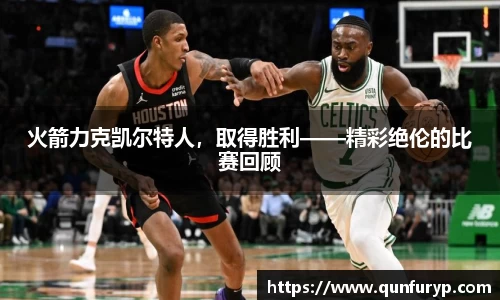 熊猫体育官网