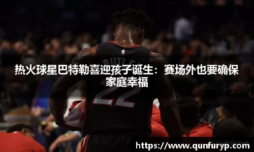 熊猫体育官网