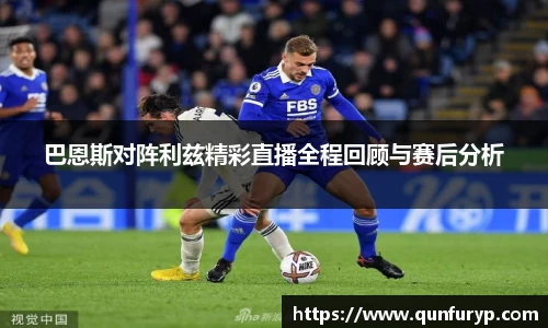 熊猫体育官网