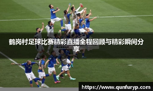 熊猫体育官网