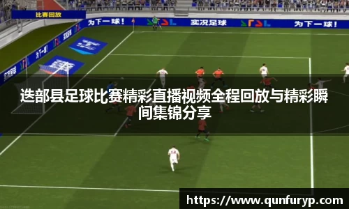 熊猫体育