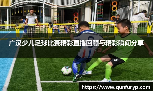 熊猫体育官网