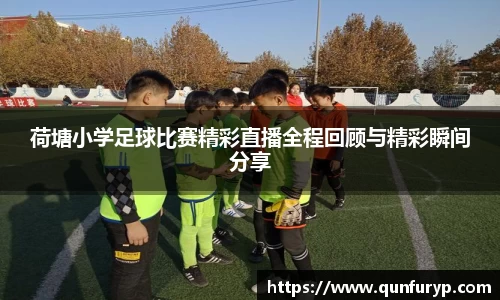 熊猫体育