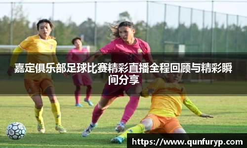 熊猫体育