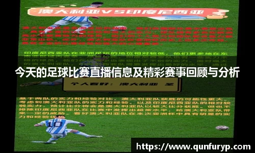 熊猫体育