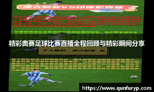 熊猫体育官网