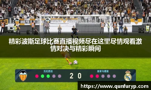 熊猫体育官网