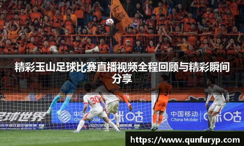 熊猫体育官网