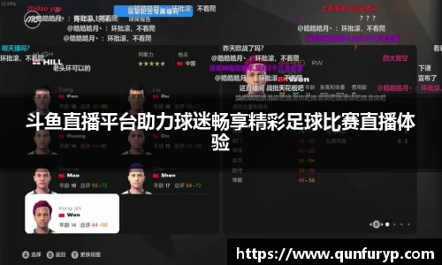 熊猫体育官网