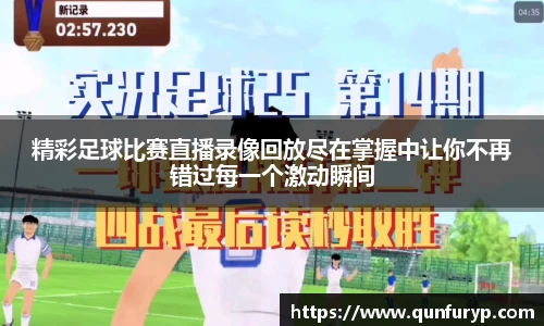 熊猫体育官网