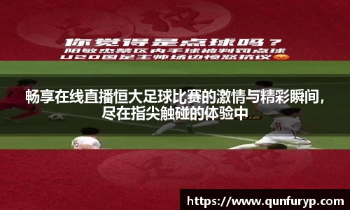 熊猫体育