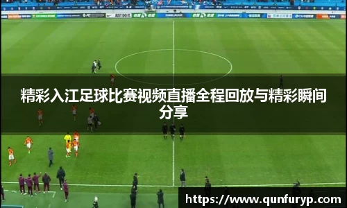 熊猫体育