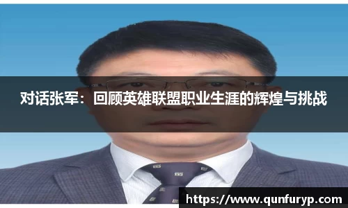 熊猫体育