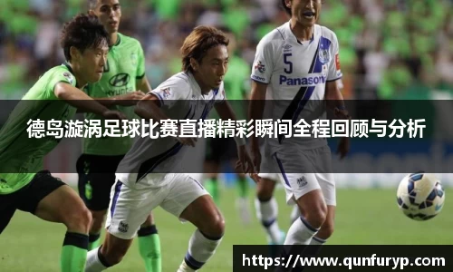 熊猫体育官网