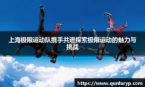 熊猫体育app