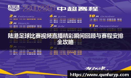熊猫体育平台官网