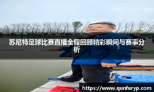 熊猫体育官网