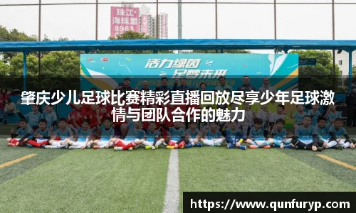 熊猫体育官网