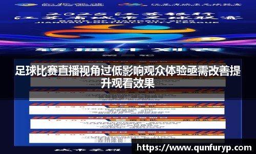 熊猫体育平台官网