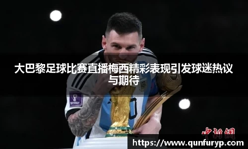 熊猫体育