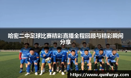 熊猫体育官网