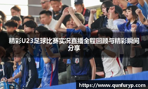 熊猫体育