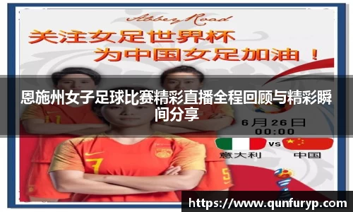 熊猫体育平台官网