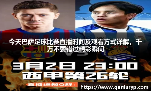 熊猫体育官网